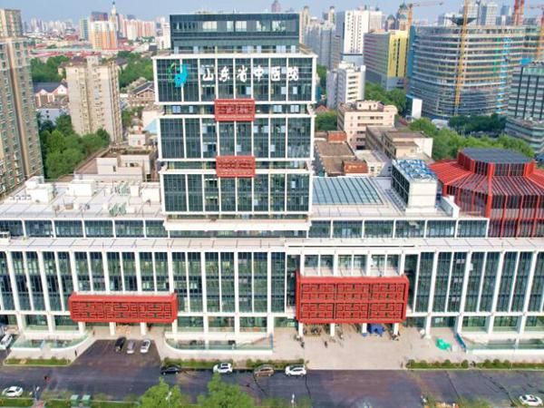 山东中医药大学附属医院眼科.jpg