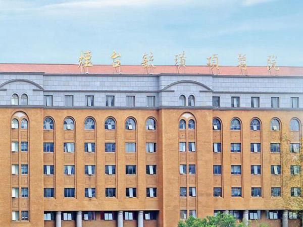 烟台毓璜顶医院.jpg