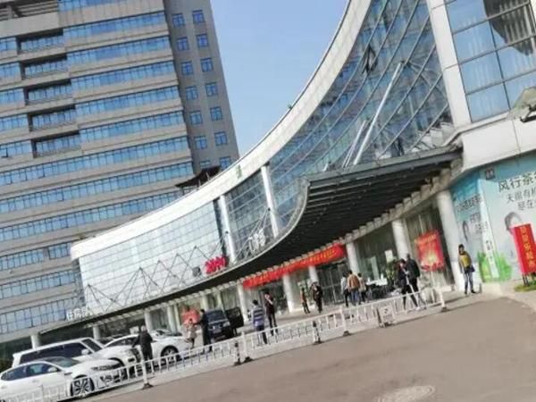 1722947002757149.jpg 东南大学附属中大医院1.jpg