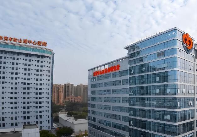 1723002592420086.jpg 松山湖中心医院.jpg