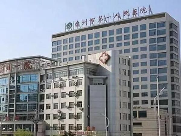 宿州第一人民医院.jpg
