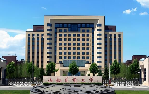 1724816781792577.jpg 山西医科大学视光医学.jpg