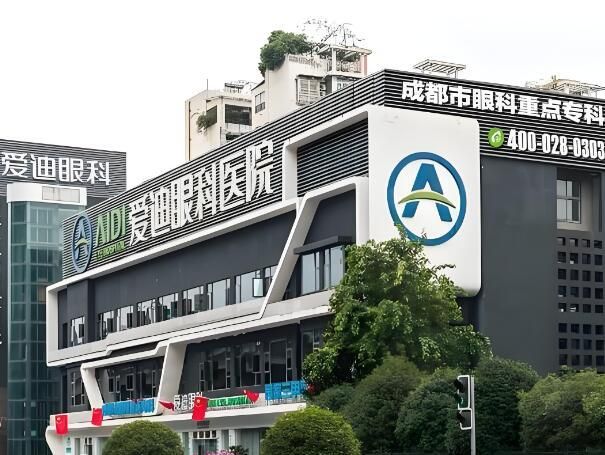 爱迪.jpg