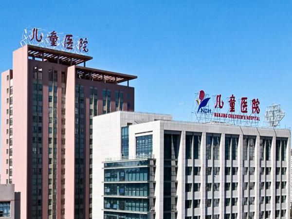 南京医科大学附属儿童医院烧伤整形外科.jpg