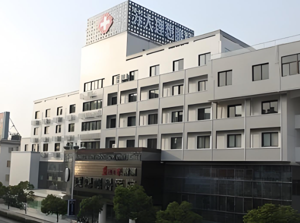 苏州大学附属理想眼科医院.jpg