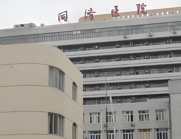 昆山市同济医院.jpg