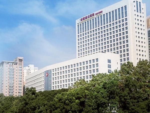 1730197672969935.jpg 中国科学技术大学附属第一医院.jpg