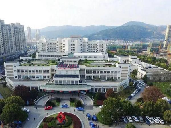 玉环市人民医院.jpg