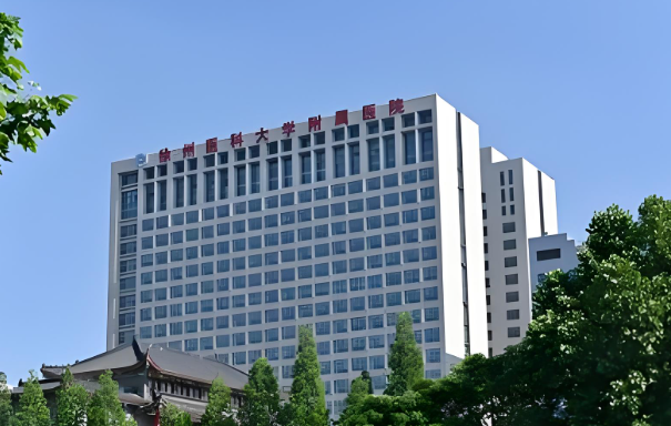 徐州医科大学附属医院5.jpg