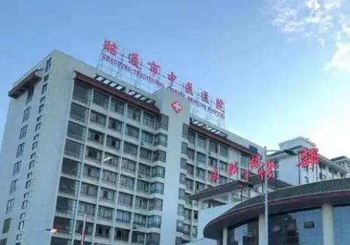 昭通市中医医院.jpg