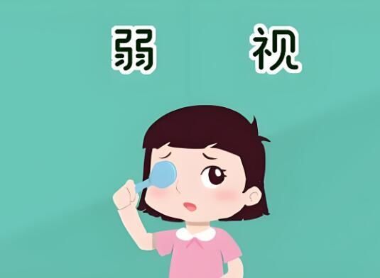 1736071261943402.jpg 弱视2.jpg